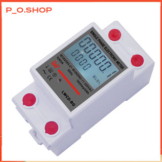 HCM🔥Đồng hồ đo công suất điện 220V có nút RESET độ chính xác cao màn hình hiển thị LCD P U I Kwh bộ công tơ điện tử-777
