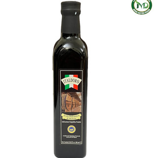 Giấm nho balsamico nhập khẩu Ý - Dấm balsamico Ý