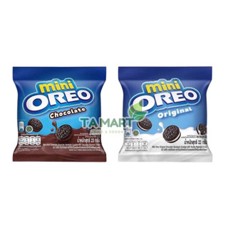 Bánh Oreo Mini Vani/ Socola túi lẻ 24g - Mini Oreo Original Chocolate Sandwich Cookies