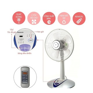 Quạt đứng Panasonic - F‑307KH