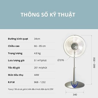 Quạt đứng Panasonic - F‑307KH
