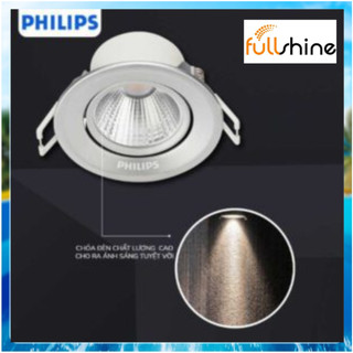 Đèn led âm trần chiếu điểm philips sl201 - thay đổi góc chiếu linh hoạt