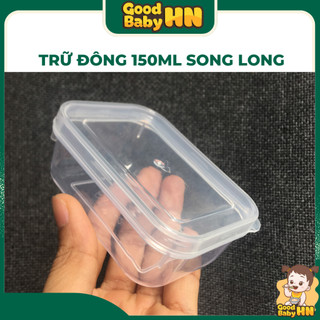 Hộp trữ đông đồ ăn dặm cho bé size nhỏ 150ml nhựa Song Long 𝐂𝟖𝟒