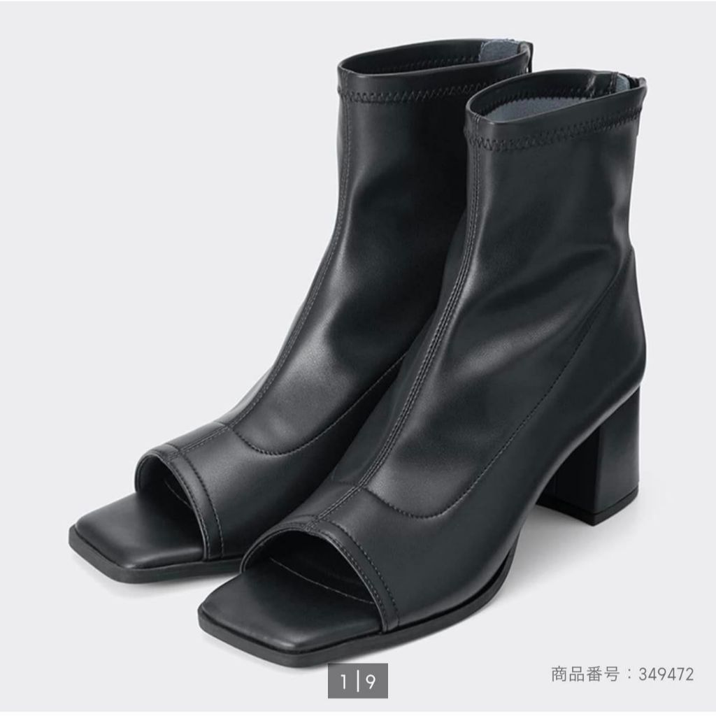 Giày Bốt Hở Mũi Gu(chính hãng)