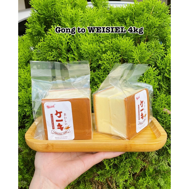 1kg BÁNH BÔNG LAN MÔNG TO【Salemoiphut24h】