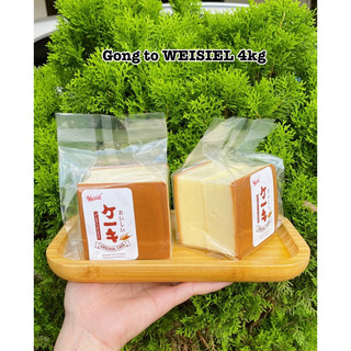 1kg bánh bông lan mông to