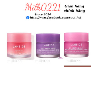 Mặt Nạ Ngủ Môi Sleeping Mask