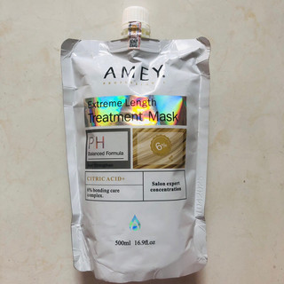 Hấp phục hồi Keratin - kem ủ tóc dưỡng Siêu mềm mượt AMEY Colatin keratin 500ml