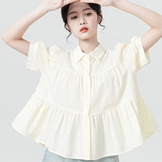  Áo sơ mi babydoll tay phồng dáng xoè bigsize áo sơ mi kiểu hàn quốc dễ thương thanh lịch  BABYDOLL-79  