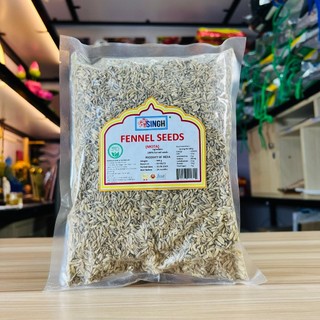 Hạt tiểu hồi ấn độ fennel seeds 100gr