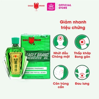 Dầu Xanh Con Ó Eagle Brand 12ml - Giảm Nhanh Đau Nhức, Phòng Tránh Cảm Lạnh