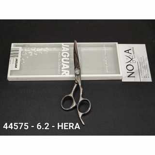 Kéo jaguar white line - hera