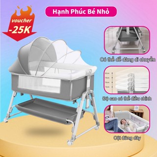 Nôi Cho Bé Gấp Gọn Điều Chỉnh Độ Cao Chống Trào Ngược Nôi Ngủ Dễ Dàng Ghép Giường Đa Năng