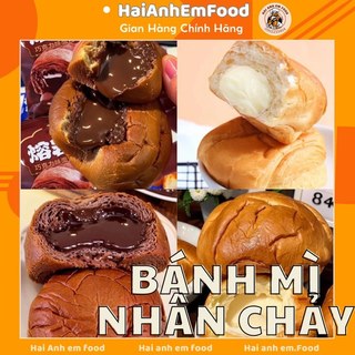 Bánh mì socola sữa chua nhân chảy, bánh mì siêu mềm nhân socola lava, bánh mì sữa chua nhân chảy