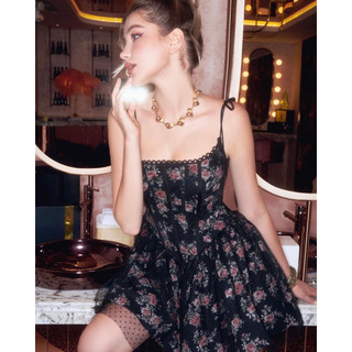 JUBIN STUDIO | Đầm vải in hoa hai dây bồng bềnh (Serenity Dress)