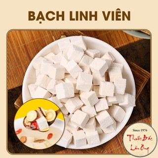 Bạch Linh Viên 100g (Bạch Phục Linh Trắng, Đẹp)