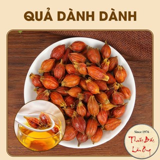 Quả Dành Dành 1kg (Chi Tử)
