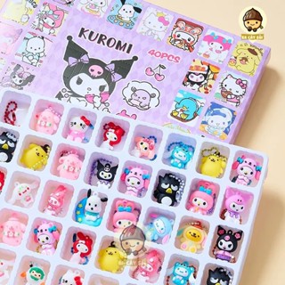 Đồ chơi Hidden box hộp quà bất ngờ 40 món Kuromi và Gấu Losto bí mật tặng kèm Blind Box móc khoá đếm ngược quà cho bé