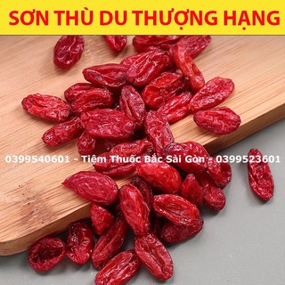 Sơn Thù - Sơn Thù Du 200gram
