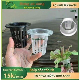 Sét 10 rọ nhựa trồng thủy canh bán thủy canh rau ăn lá size 70*48,5*70mm ( xem trong mô tả )