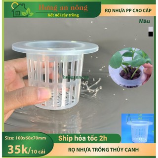 Sét 10 rọ nhựa trồng thủy canh bán thủy canh rau ăn lá size 100*68,5*70mm ( xem trong mô tả )