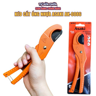 Kéo cắt ống nhựa ASAKI AK-0086 siêu bén độ mở tối đa 5cm, kéo cắt ống điện chuyên nghiệp