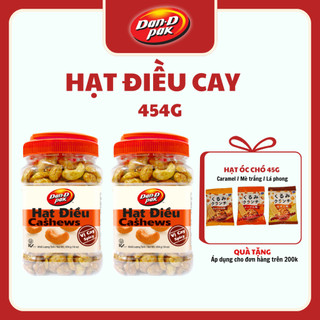 Hạt điều vị cay 454g Dan D Pak