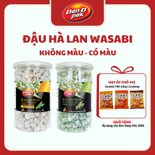 Đậu hà lan wasabi có màu, không màu ăn vặt giòn thơm 285g Dan D Pak