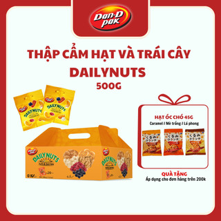 Thập cẩm hạt và trái cây khô Dailynuts hạt điều, hạnh nhân, hạt bí xanh, nam việt quất, anh đào 500g Dan D Pak