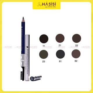 Chì Kẻ Mày Hàn Quốc PRORANCE PROFESSIONAL EYEBROW
