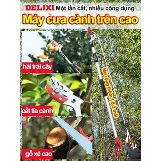 Kéo cắt cành trên cao, kéo hái hoa quả 1.8-3m,Máy cưa cành trên cao,hợp kim nhôm - Hái hoa quả, Tỉa cành