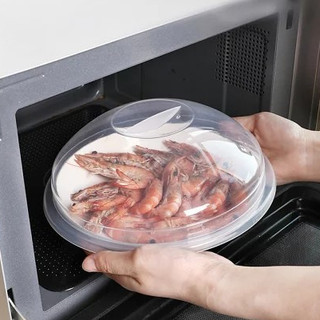 Nắp đậy thực phẩm dùng cho lò vi sóng Inomata Nhật Bản (dáng cao, dáng thấp) 24cm nhựa PP chịu nhiệt, không mùi