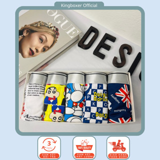   Xả Kho  Combo 3,5 quần lót nam quần sịp đùi nam họa tiết Doremon Shin vải thun lạnh co dãn 4 chiều 