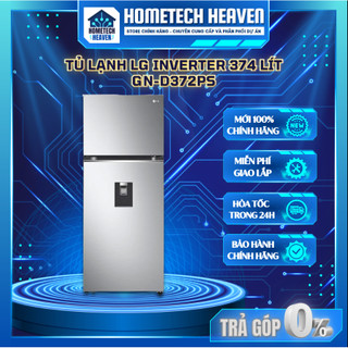☑️ gn-d372ps - tủ lạnh lg inverter 374 lít gn-d372ps - hàng chính hãng