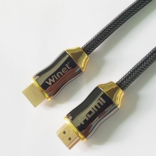 Cáp HDMI 2.0 chuẩn 4K cao cấp 5m