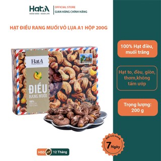 Hạt điều rang muối vỏ lụa Hạt A Cafe rang củi thủ công nguyên vị hộp 200gr
