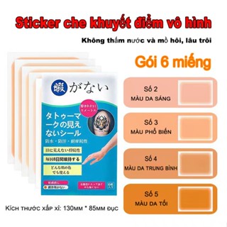 Miếng dán che khuyết điểm Miếng dán che sẹo nhiều màu, nhiều size, chống nước Có thể che khuyết điểm, sẹo lõm, sẹo thâm