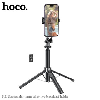 Gậy chụp ảnh tripod Hoco K21 làm giá đỡ điện thoại, có nút bluetooth, chân đứng chiều cao1,37m,  trọng lượng 270gam