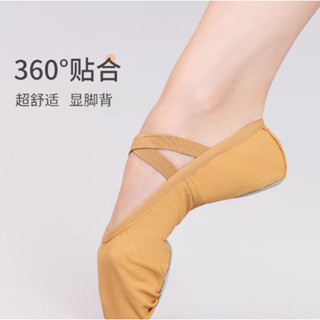 [Có sẵn] Giày múa nam nữ SUPAFE size lớn - Giày múa đương đại dân gian cổ trang