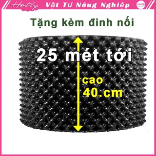 25 MÉT CAO 40CM Bầu ươm cây, chậu trồng cây thông minh V6 dày 6mm,có tặng ốc vít-77901