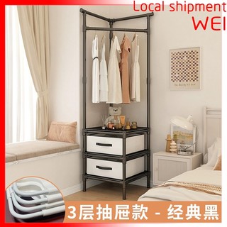 Nhiều lớp dọc Giá treo quần áo đơn giản đa chức năng Góc quần áo Hanger Phòng ngủ sàn Góc treo quần áo Nội thất Góc