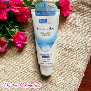 SỮA RỬA MẶT HADA LABO ADVANCED NOURISH HYALURON CLEANSER 100G