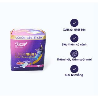 Băng vệ sinh ban đêm siêu thấm cánh Diana Supernight 29cm