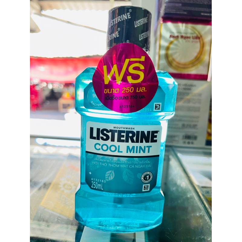 Listerine chai 250ml