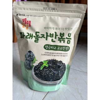 400g rong biển vụn haenong nội địa hàn quốc