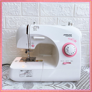 Máy May Mini Máy May Gia Đình Máy May Nhật Máy Khâu Jaguar 14CN - Đủ Chức Năng Cơ Bản - Dễ Sử Dụng - BH 1 Năm