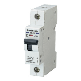 Cầu dao tự động - mcb panasonic 1pha 6a,10a,16a,20a,25a,32a,40a,50a,63a