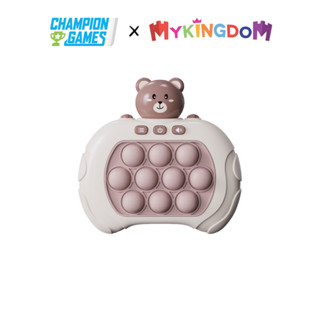 Đồ Chơi Trò Chơi Pop It 200 Cấp Độ Gấu Teddy CHAMPION GAMES CPGJH04