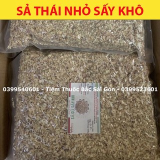 Sả Sấy Khô Thái Nhỏ 200g