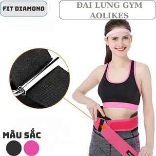 Đai lưng nâng, đẩy tạ tập thể hình, tập GYM cao cấp cho nam và nữ Aolikes A-1698